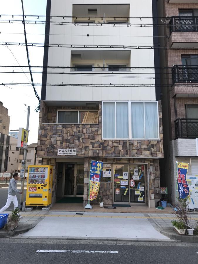 Nth Namba - Whole Floor 3 Flats - Self Check-In Only Lägenhet Osaka Exteriör bild